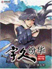 夜欲深夜综艺 深夜放映室 节目封面